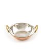 Copper Hammered Balti Kadai 15cm - No.2