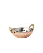 Copper Hammered Balti Kadai 13cm - No.1