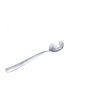 Tatami Stainless Steel Mirror Finished Soup Spoon