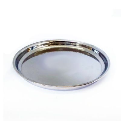 Stainless Steel Beaded Thali - Size 16