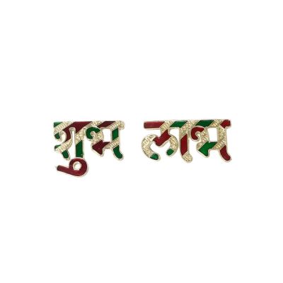 Plastic Shubh Labh Sticker