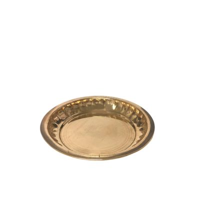 Copper Sargam Plate - 2