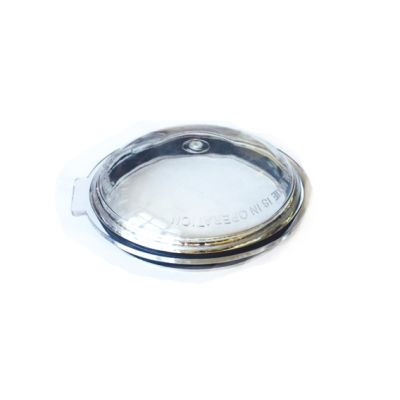 Premier Super - G 0.5L Jug Lid