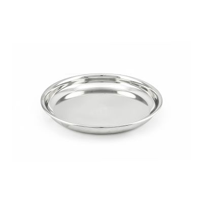 Stainless Steel Beaded Thali No 12