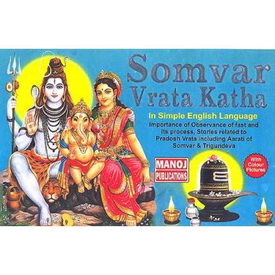 Somvar Vrata Katha - English