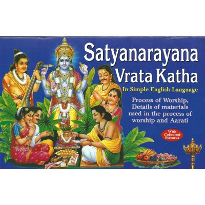 Satyanarayana Vrata Katha - English