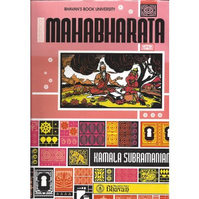 Mahabharat By Kamala Subramaniam - English