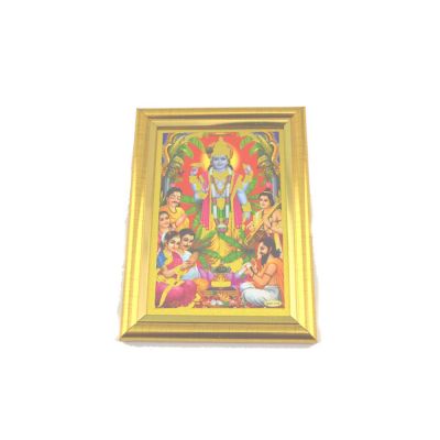 Vishnu Bhagwan 15cm