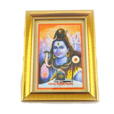Lord Shiva 36cm