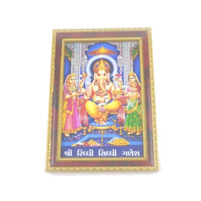 Shree Riddhi Siddhi Ganesh 15cm