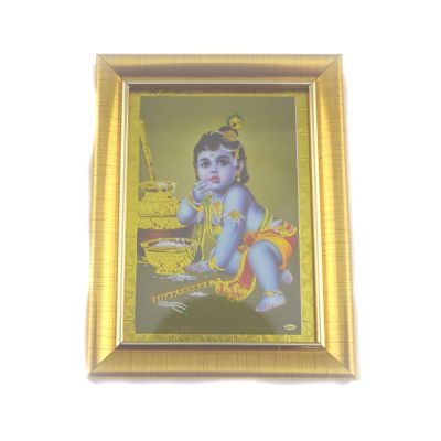 Bal Krishna 15cm
