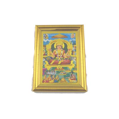 SANTOSHI Ma 15cm