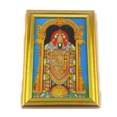 Balaji 15cm