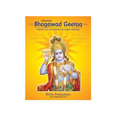 Srimad Bhagawad Geeta By Richa Prakashan- English