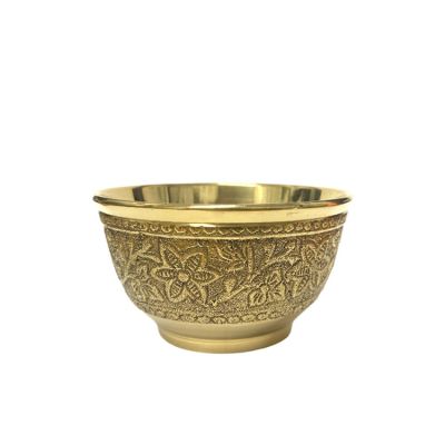 American Wati - Brass - Small - 9.5cm