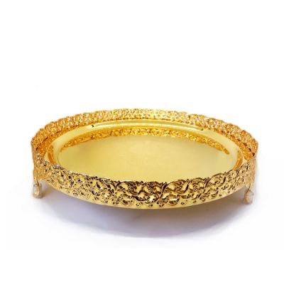 Big Round Gold Tray - 35.5cm