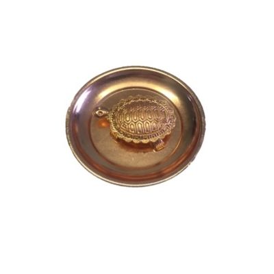 Turtle On Plate - Copper Colour
