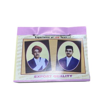 Himatlal Printing Press Calender Datta 2025-2026