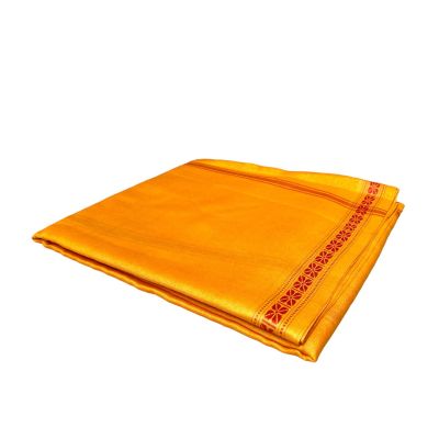 Dhoti - Orange With Red Boarder