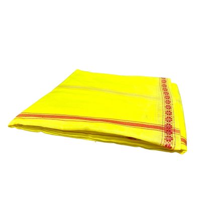 Dhoti -Yellow With Red Boarder
