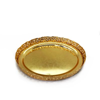 Small Oval Gold Tray