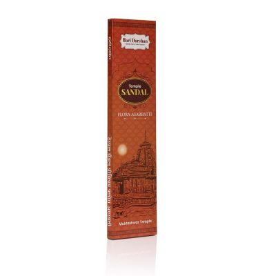 Hari Darshan Sandal Incense Sticks- (1) Pack