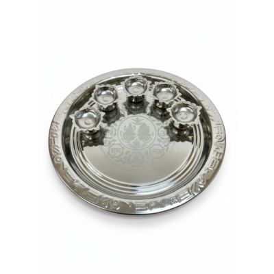 Pooja & Aarti Plate