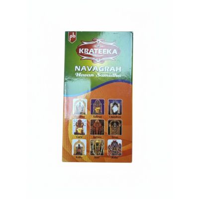 Navgrah Hawan Samidha