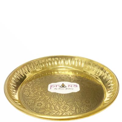 Brass Itching Plate No 9 - 22cm