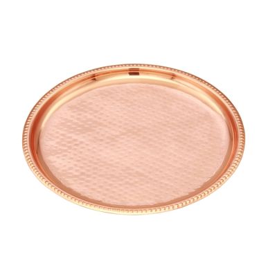 Round Stainless Steel Hammered Thali With Copper Plating - 28cm