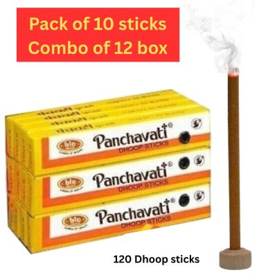 Panchavati Dhoop Inscense Sticks (Pack Of 12)