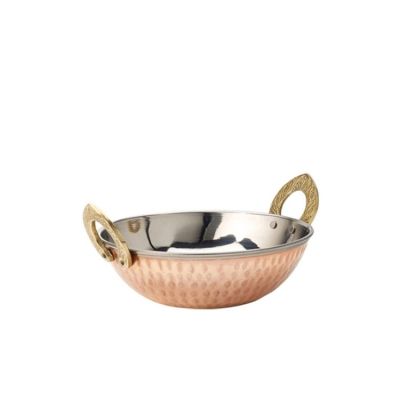 Copper Hammered Balti Kadai 13cm - No.1