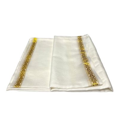 Pattu Cotton - White with Patterned Gold Border