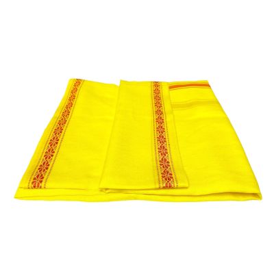 Pattu Cotton - Yellow with Patterned Red Border